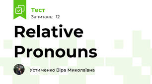 Relative Pronouns
