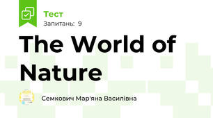 The World of Nature