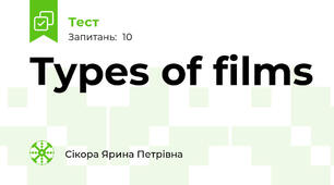  Types of films