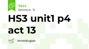 HS3 unit1 p4 act 13