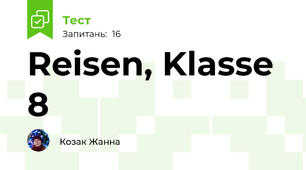 Reisen, Klasse 8