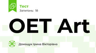  OET Art
