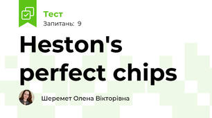 Heston's perfect chips