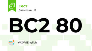 BC2 80