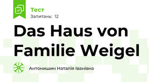 Das Haus von Familie Weigel