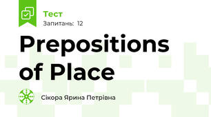 Prepositions of Place
