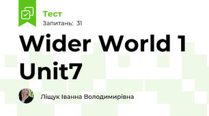 Wider World 1 Unit7