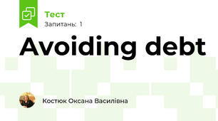 Avoiding debt