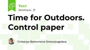 Time for Outdoors. Control paper