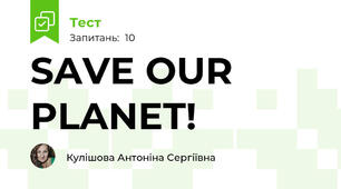 SAVE OUR PLANET!