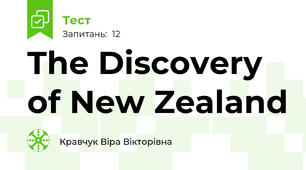 The Discovery of New Zealand
