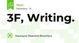  3F, Writing.