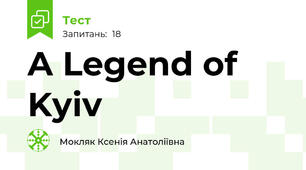 A Legend of Kyiv