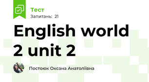 English world 2 unit 2