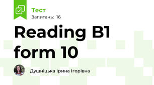 Reading B1 form 10
