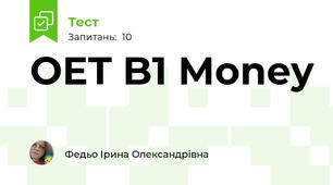 OET B1 Money