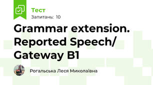 Grammar extension. Reported Speech/ Gateway B1