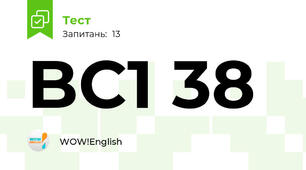 BC1 38