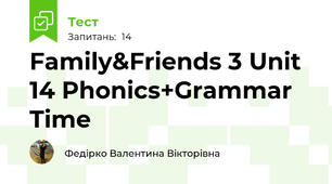 Family&Friends 3 Unit 14 Phonics+Grammar Time