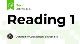 Reading 1