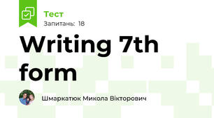 Writing 7th form