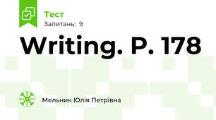 Writing. P. 178