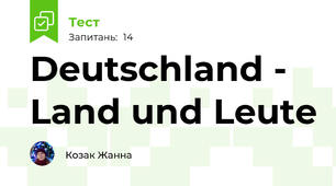 Deutschland - Land und Leute
