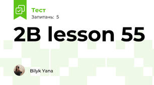 2B lesson 55 