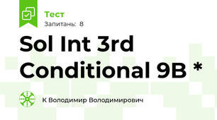Sol Int 3rd Conditional 9B *