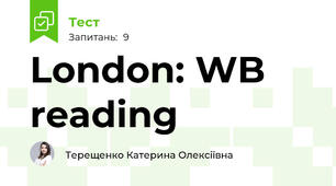 London: WB reading