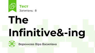  The Infinitive&-ing
