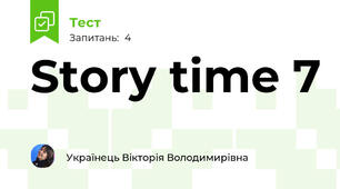 Story time 7