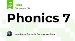 Phonics 7