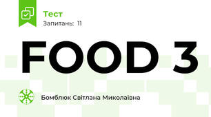 FOOD 3