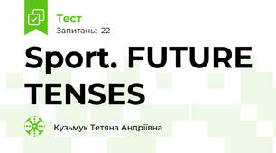  Sport. FUTURE TENSES