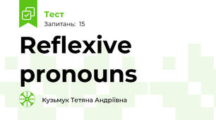 Reflexive pronouns