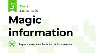 Magic information