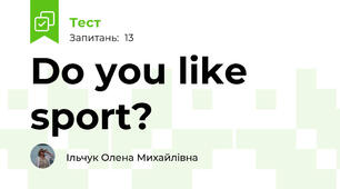 Do you like sport?