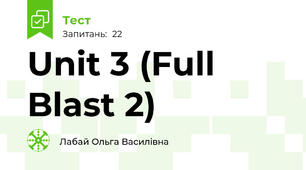 Unit 3 (Full Blast 2)