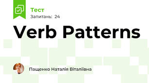 Verb Patterns