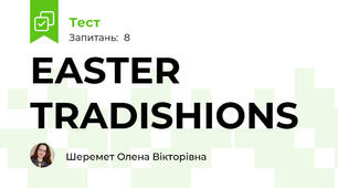 EASTER TRADISHIONS