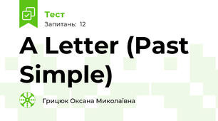 A Letter (Past Simple)