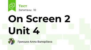 On Screen 2 Unit 4