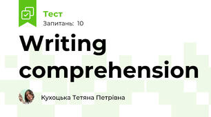 Writing comprehension