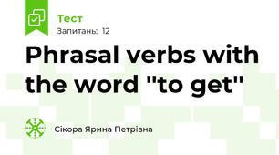 Phrasal verbs with the word ''to get''