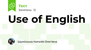 Use of English