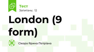  London (9 form)