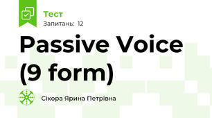  Passive Voice (9 form)