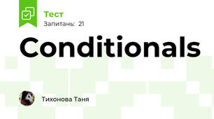 Conditionals