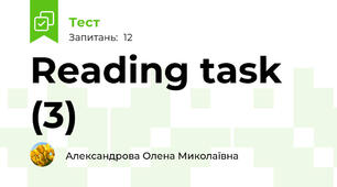 Reading task (3)